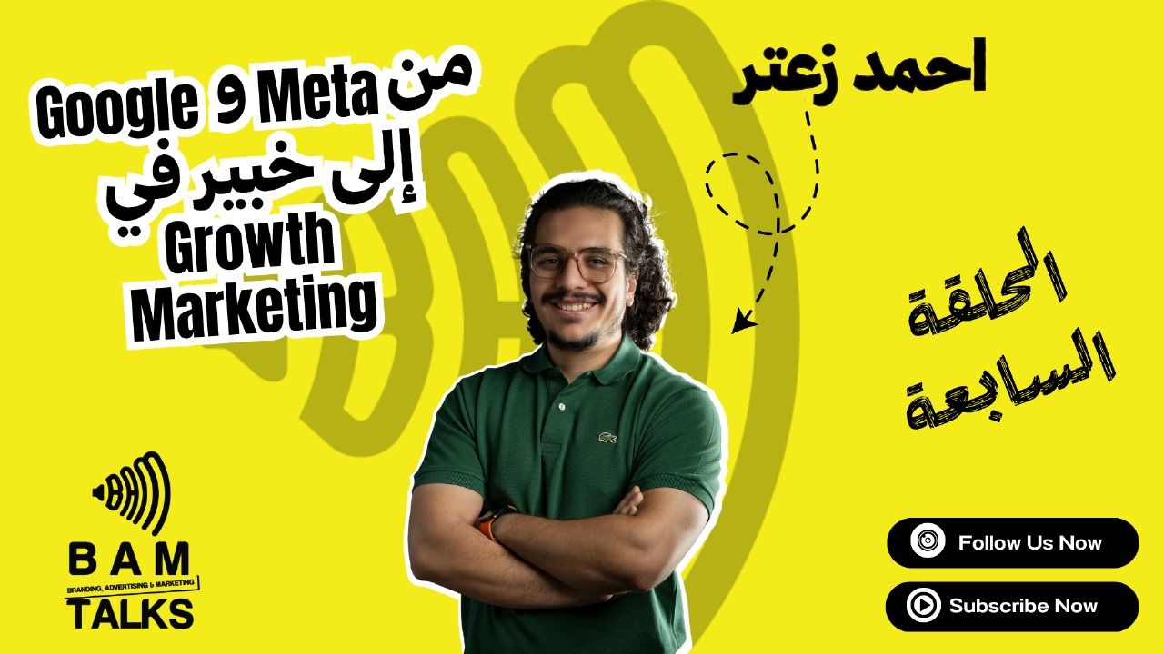 Ahmed Zaater